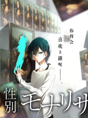 周末不加班 职场真人秀综艺